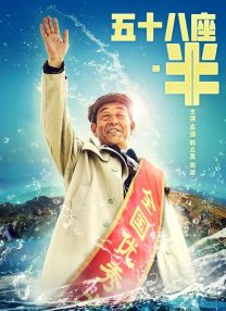国产成人精品久久